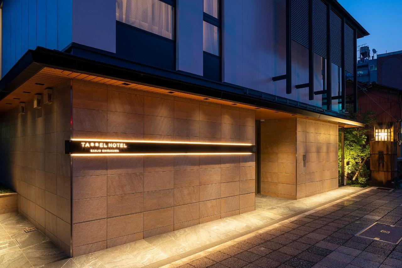 Tassel Hotel Sanjo Shirakawa เกียวโต ภายนอก รูปภาพ